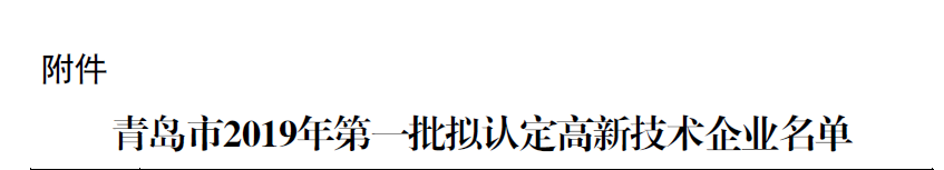 圖片2.png 圖片2.png